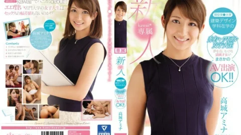 KAWD-752 Rookie! Kawaii* Exclusive Active Higashi ●A Prodigy Half Model Female College Student Who Is A College Student In The Department Of Architectural Design This Innocent Talented Girl Who Chasing Her Dreams Surprisingly Appears In An AV! ! Amina T