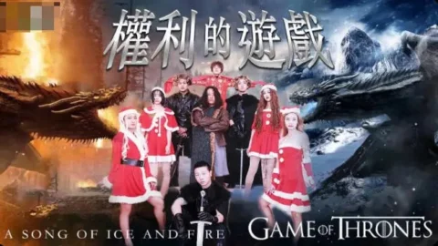 JD099 – Game of thrones