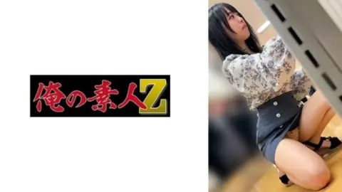 230OREMO-204 230OREMO-204 – R204