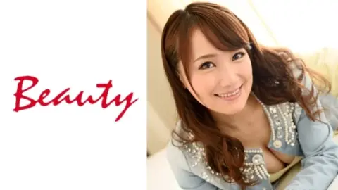 233BAT-121 233BAT-121 – Mao