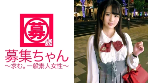 ARA-250 [Pure and cute] 19 years old [Likes big cocks] Mirai-chan is here! The reason for her application, which seems to be pure and innocent, is “When I saw AV, I wanted to fuck a big cock actor ♪” It was not pure at all! I usually play a cu