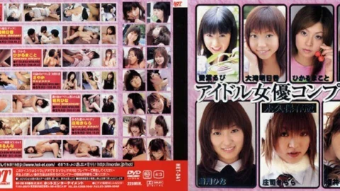 HET-341 Idol actress complete