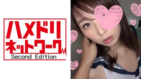 HMDN-143 Yumeri 20 years old Saddle crushing edition ☆ Continue to hit the active JD with electric power and put a raw dick in it ♪ Bare white eyes Ahegao exposed and faint in agony Acme! !! Ascension Saddle crushed to a high speed piston so that the