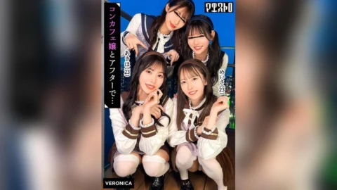 VRNC-100 Orgy Sex With Four Stunning “concept Cafe” Hostesses! Let’s Have A Home Drinking Party With This “Big Four” Quartet Possessing Beauty, Great Boobs, Legs, And Butts! Overwhelmed By Their Pheromones, The Men Can’t Hold Back And