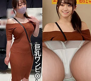SHINKI-111 H111-chan