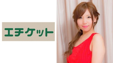 ETQT-180 Sanae (28 years old) A cute and elegant wife. If possible, the back of the frustrated vagina that I want to do every day is poked in the back and I get convulsions! ! Begging for a further piston with a man’s eyes while being numb with conti