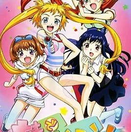 Imouto De Ikou Episode 1