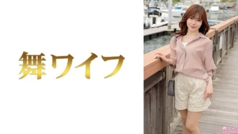 [UNCENSORED-LEAK] 292MY-1021 “Akiyoshi Sachika 1”: Mgs Video Adult Video Distribution Site
