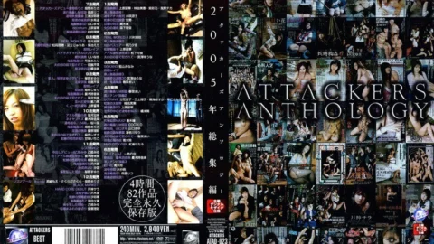 ATAD-023 ATTACKERS ANTHOLOGY 2005 Highlights