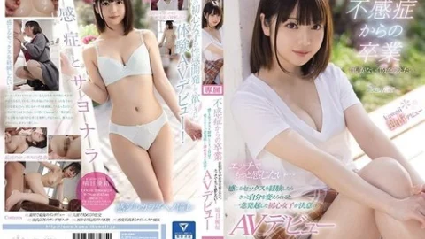 [UNCENSORED-LEAK] CAWD-209 Graduation From Anorgasmia. I Want To Change My Lack Of Confidence. I Want To Feel More During Sex… A Novice Girl Who Decided To Change Herself By Experiencing Sensual Sex Decides To Make Her Av Debut. Haruhi Yui