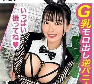 [UNCENSORED-LEAK] 435MFC-235 Anna