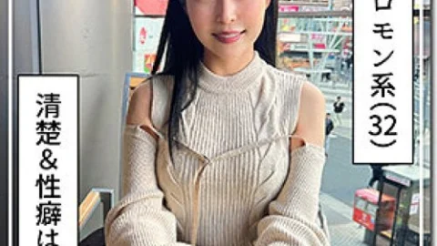 [UNCENSORED-LEAK] 420HOI-370 Neat And Clean Older Sister (No Panties) @Yuri