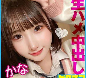 PCHN-085 kana