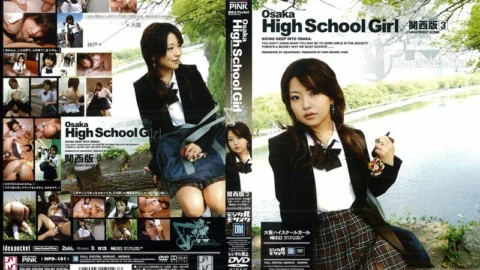 HPD-101 Osaka High School Girl Kansai Edition 3