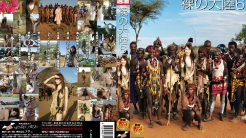 [UNCENSORED-LEAK] NHDT-959 bare continent 6