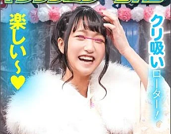 SVMM-012 Sakura chan