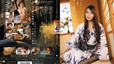 IPTD-777 Jessica Kizaki Jessica Kizaki
