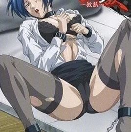 Tsuyayoku Fever Subbed