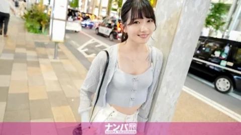 [UNCENSORED-LEAK] 200GANA-3119 “Majinanpa, First Shoot. 2110 9-Head Body Is Really Here! A Tall, Slender Beauty Descends On Ginza! Slender Limbs And Fair Skin! And Natural Pubic Hair! Everything Is Beautiful! Fair Skin Is Peach…”: Mgs Video A
