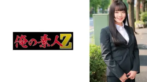 230ORECO-750 230ORECO-750 – Miku-Chan
