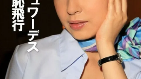 PYU-352 Beautiful mature stewardess night shameful flight 230 0