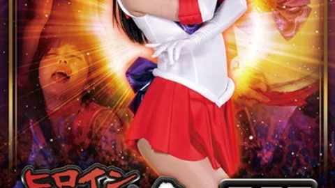 GHLS-21 Heroine Agony Technician Majin Sailor Alice Izumi Rion