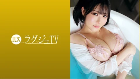 LUXU-1694 Luxury TV 1681 “I came to be messed up…” Fair-skinned busty de M-type slut! A body that is greedy for stimuli that can no longer be satisfied with boyfriend and saffle! Every time I get excited, I wet my lower body, and I’m dist