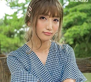 BINI-264 Komachi