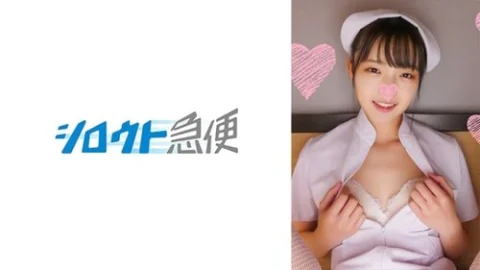 [UNCENSORED-LEAK] 380SQB-236 Kanon 2