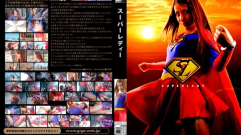 GOMK-29 [Teppanyaki character] SUPER LADY