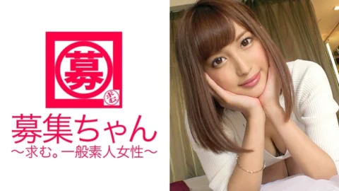 ARA-226 25-year-old beauty catalog model Tomomi is back from Dubai! The reason for applying this time is “When I went to Dubai to find a lover, I was blocked by the language barrier… I returned to Japan and started training again♪” The magic