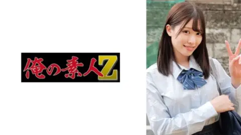 230ORECZ-060 230ORECZ-060 – Airi