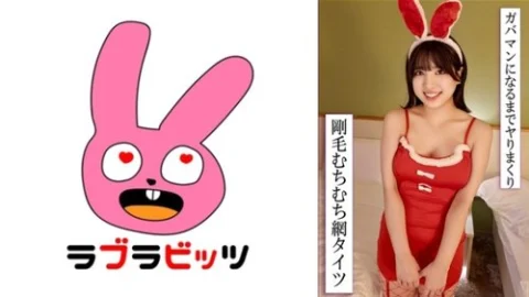 [UNCENSORED-LEAK] 770RABI-050 Sara 2