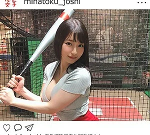 MNTJ-011 Hikaru