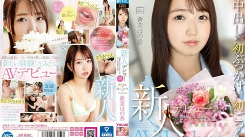 FOCS-170 Newcomer’s debut. 20 year old innocent beautiful girl has sex less than 10 times. First creampie x first bukkake x first cum swallowing while being extremely nervous. Honoka Nina