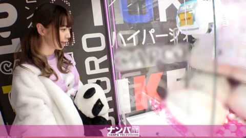 GANA-2477 Seriously Nampa, first shot. 1671 I picked up a stuffed animal with a UFO catcher and investigated the nature of the Imadoki girl who came with Hoi Hoi and the hotel! “I’m not confident because I’m small …”